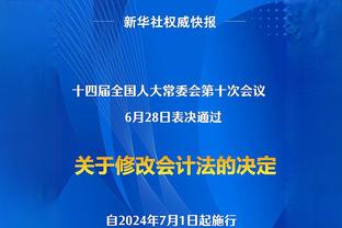 图片报：沃尔夫在替补席模仿胡梅尔斯与裁判争论，聚勒被惹笑